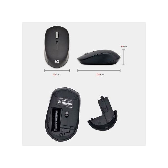 Hp Souris HP S1000 Plus Silencieux USB Sans Fil-noir