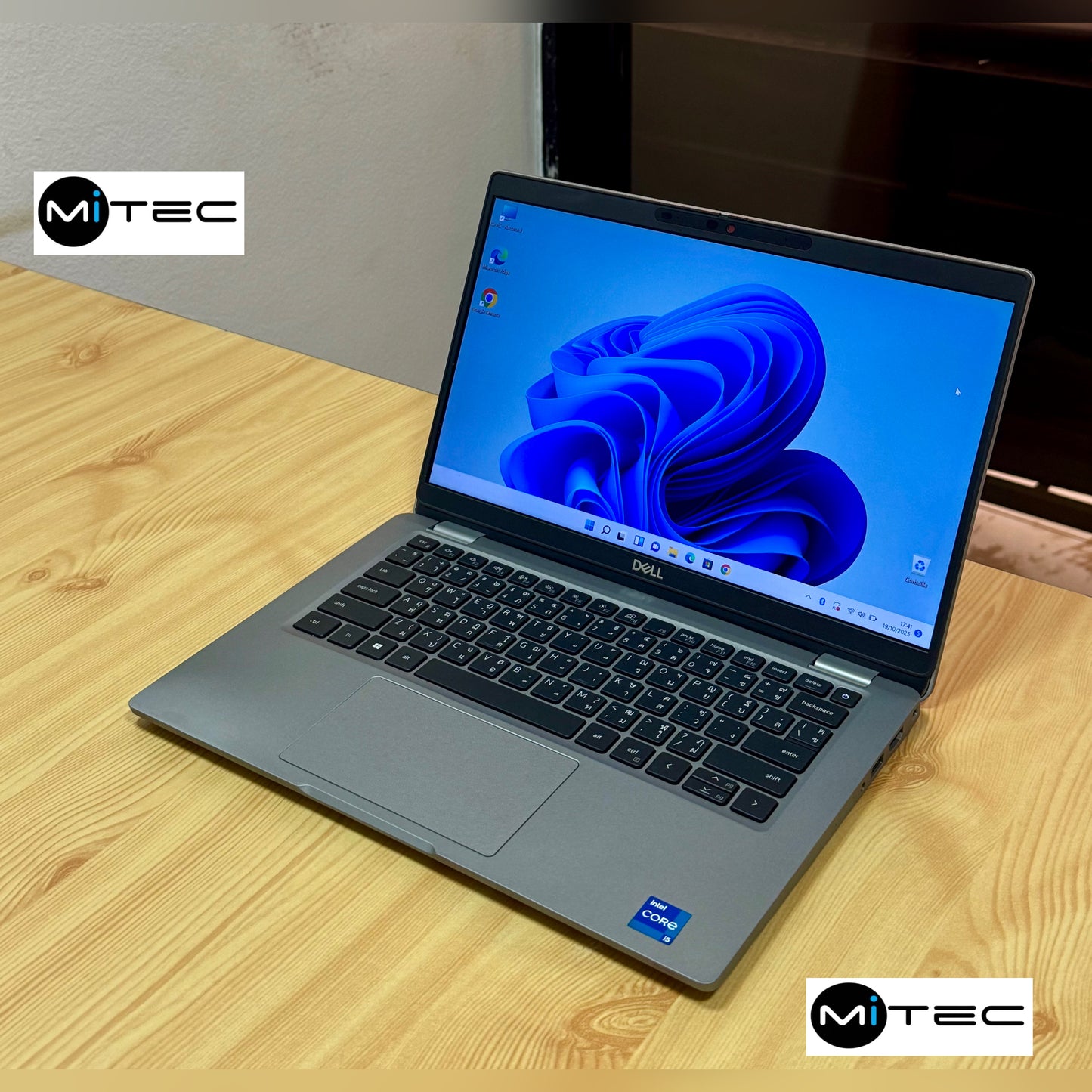 Pc Dell Latitude 5320 Core i5 - 13'3 Pouces Écran Tactile - 8 GB - 256 GB Ssd - 1145G7 ( 11eme Gen ) - Clavier Rétro Éclairé - Sac + Souris Bluetooth + Clé USB Offert