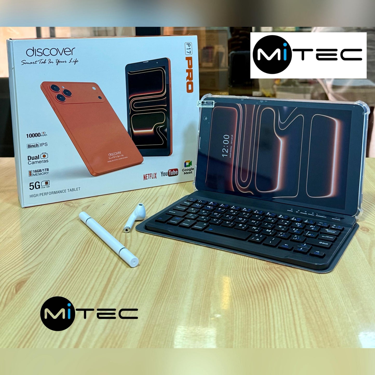 Tablette Éducative Discover P17 Pro - 4 GB - 128 GB - Avec Puce -Avec Clavier - 8 Pouces