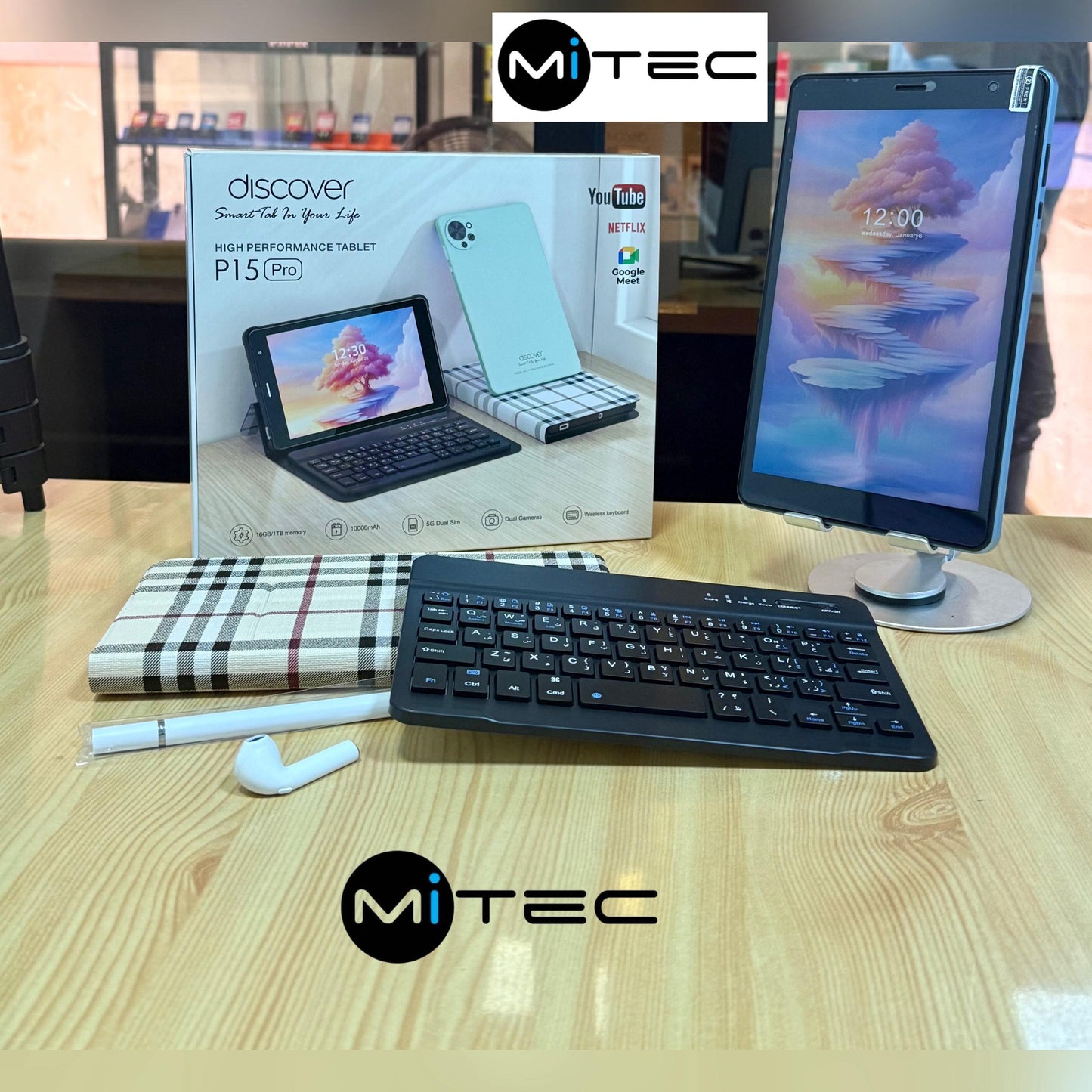 Tablette Éducative Discover P15 Pro - 4 GB - 128 GB - Avec Puce - Avec Clavier - 8 Pouces
