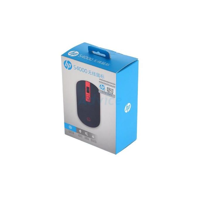 Hp Souris sans fil S4000 - H P