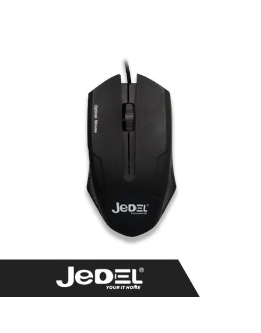 Souris filaire USB M61 - Optique