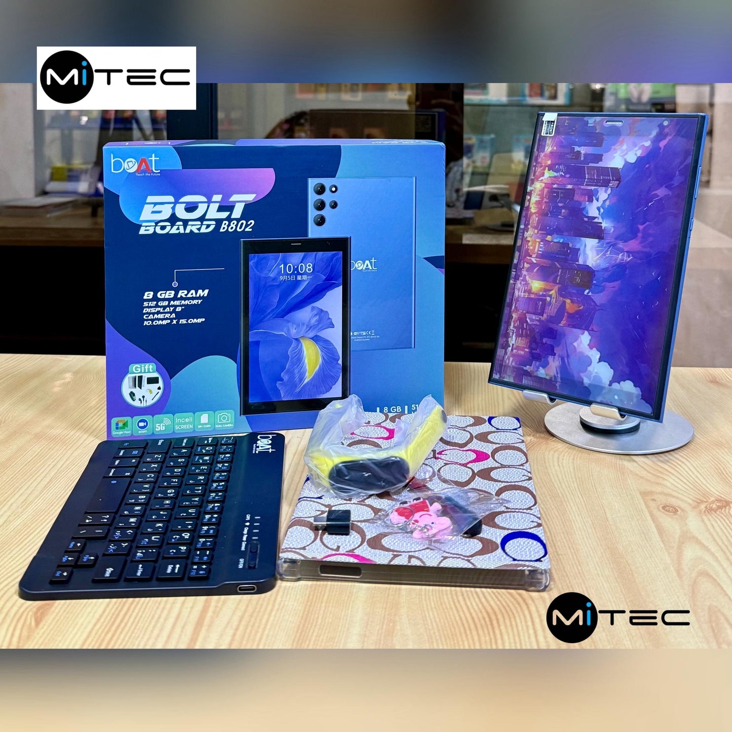 Tablette Éducative Boat  B802 - 4 GB - 128 GB - Avec Puce - 8 Pouces - Avec Clavier