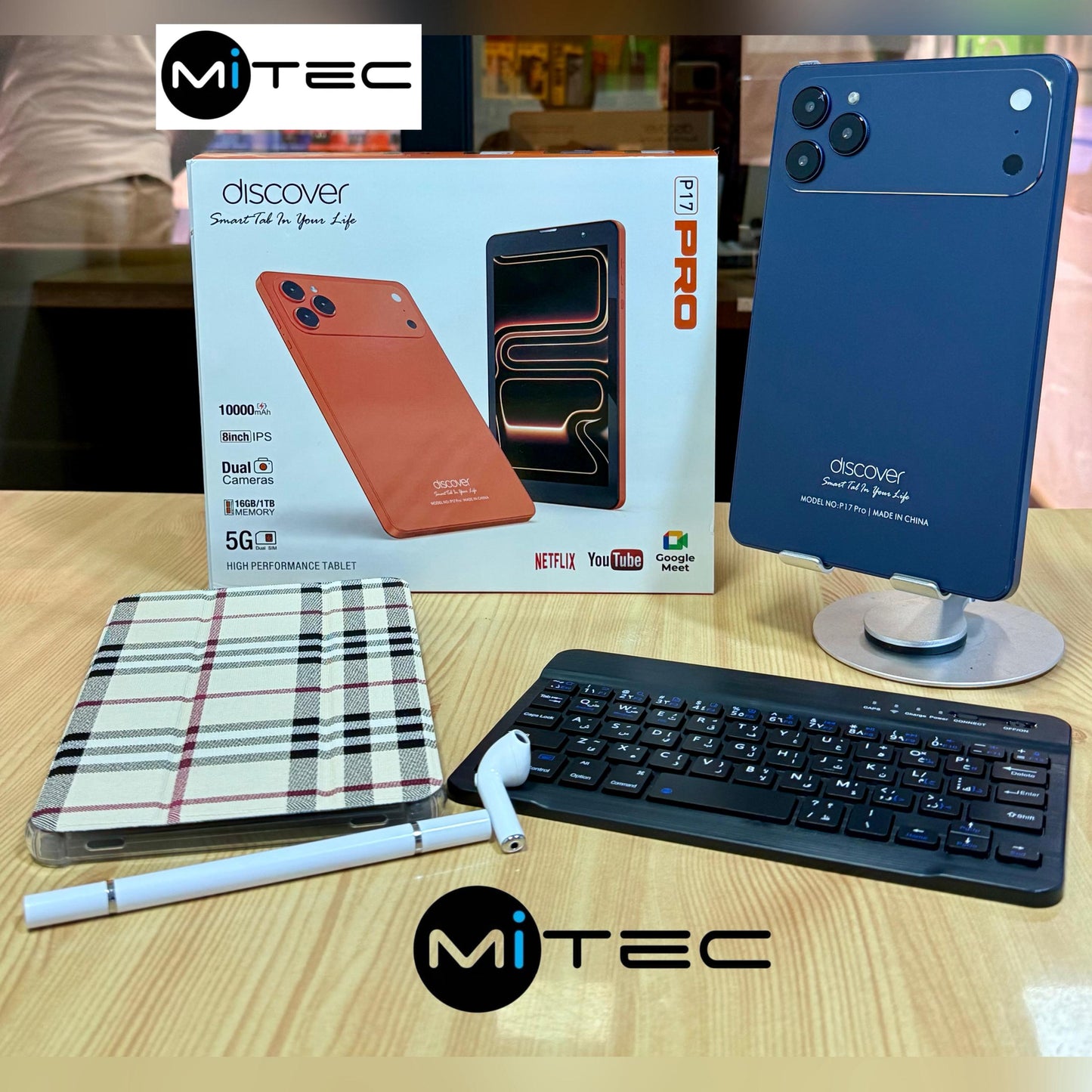 Tablette Éducative Discover P17 Pro - 4 GB - 128 GB - Avec Puce -Avec Clavier - 8 Pouces
