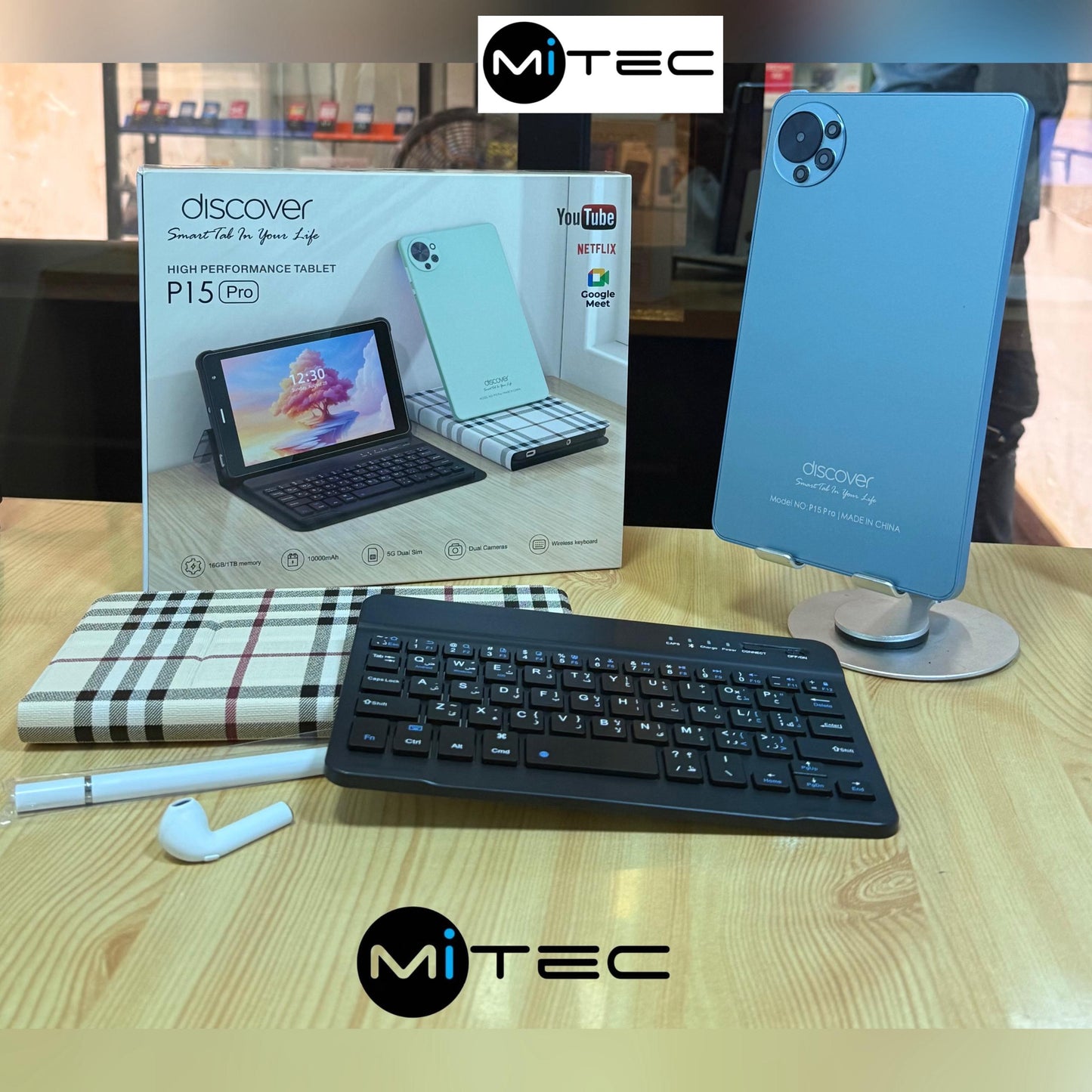 Tablette Éducative Discover P15 Pro - 4 GB - 128 GB - Avec Puce - Avec Clavier - 8 Pouces